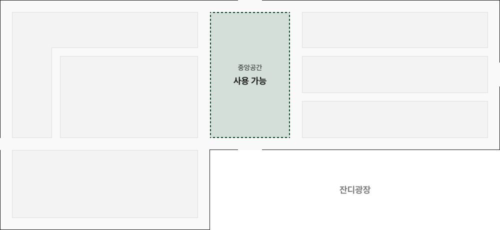 1층 중앙공간